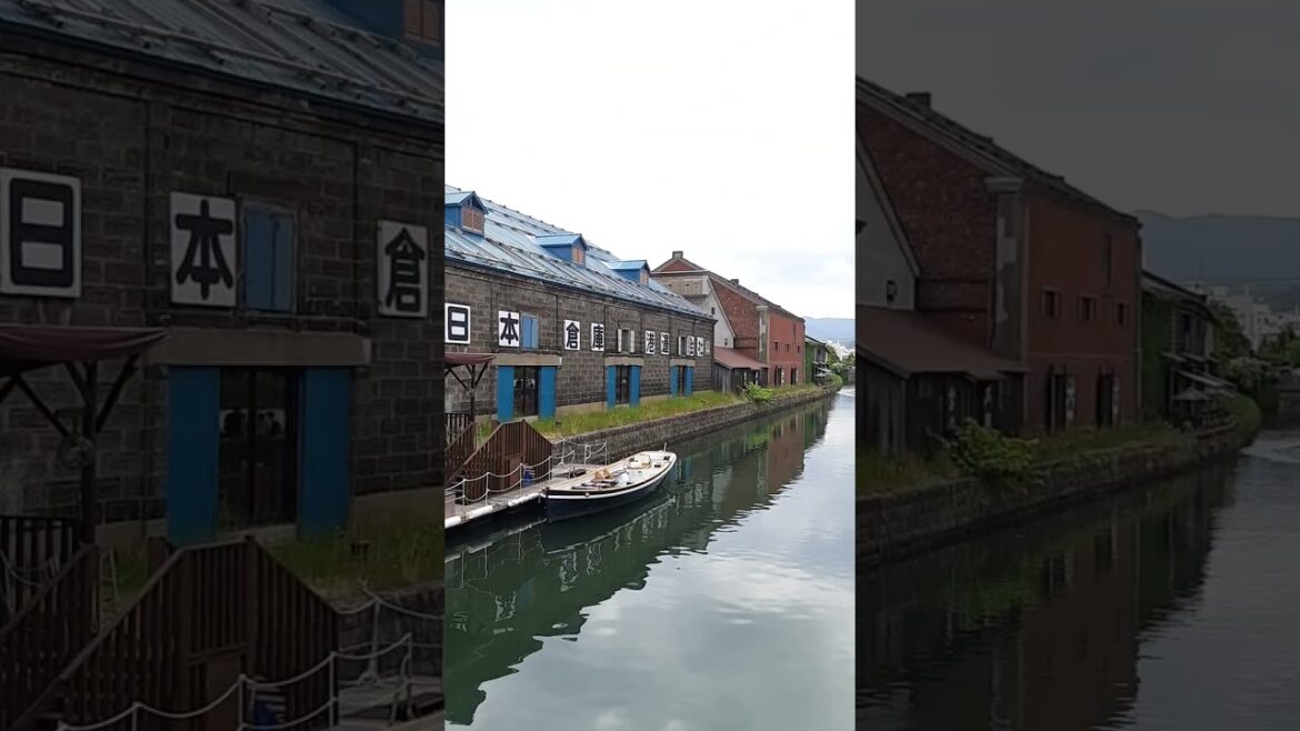 [2019] Otaru Canal (小樽運河) #shorts