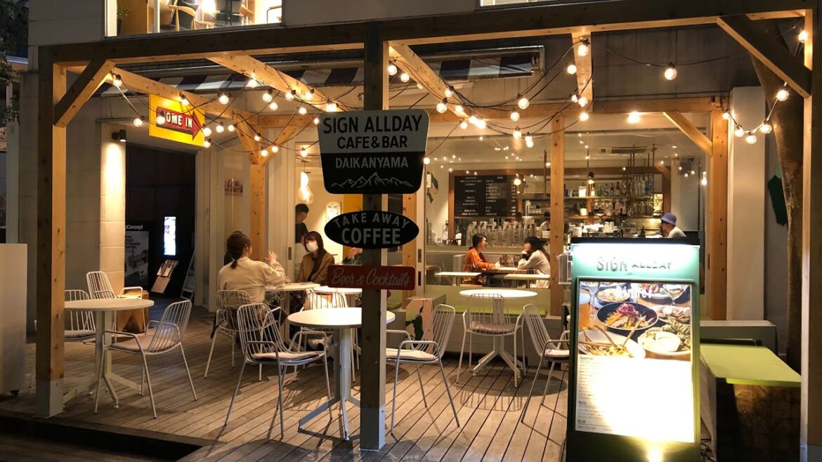 Beer Hunt in Daikanyama, Tokyo Beer Hunt in Daikanyama, Tokyo