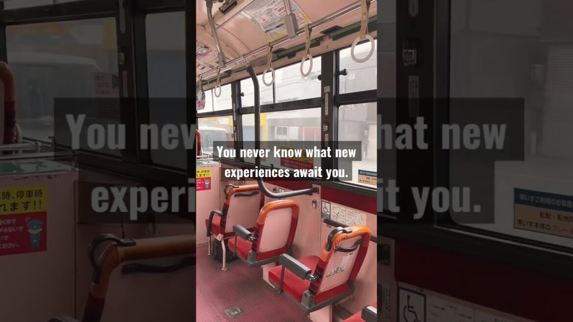 "Exploring the Japan on a Budget: Traveling by Bus" #shot