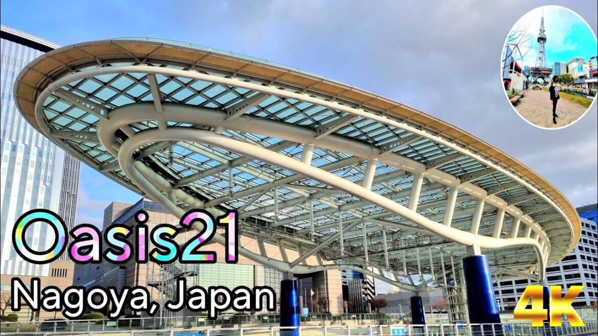 OASIS 21 TOUR SAKAE NAGOYA JAPAN
