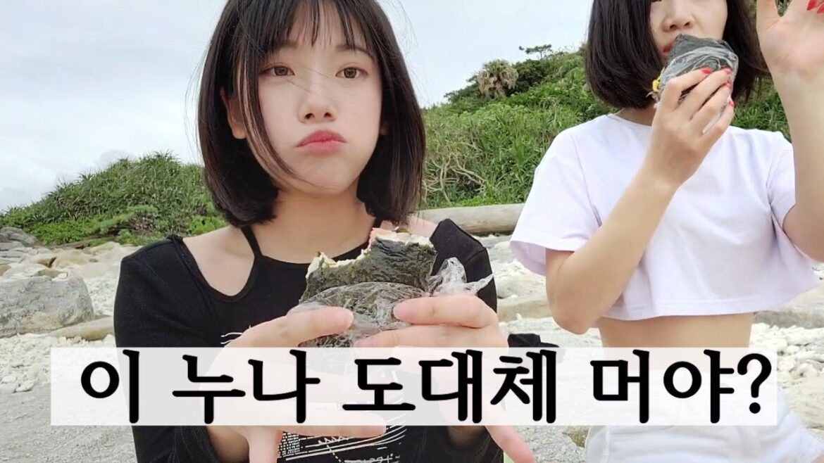 A quadrilingual video that makes you confused