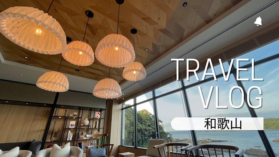 和歌山【マリオットホテルとイルカ列車】一度は泊まってみたいホテル2選/穴場のカフェ/白浜と人気観光地/魅力溢れる和歌山の旅/Onsen/Wakayama/Japan 和歌山【マリオットホテルとイルカ列車】一度は泊まってみたいホテル2選/穴場のカフェ/白浜と人気観光地/魅力溢れる和歌山の旅/Onsen/Wakayama/Japan