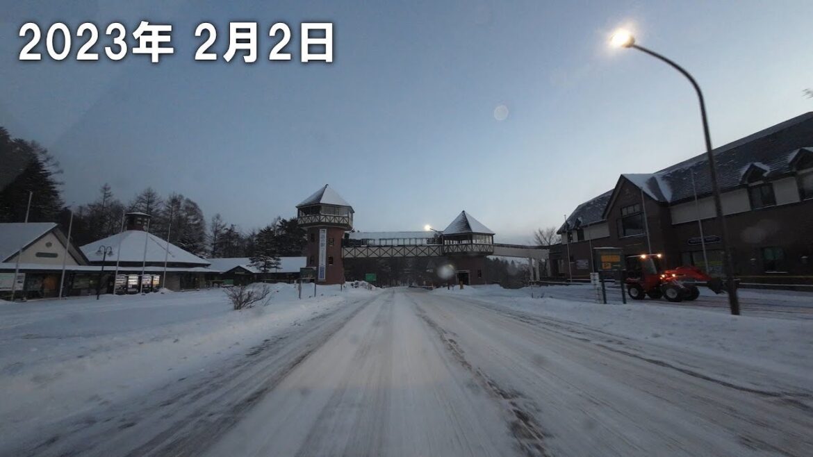 草津温泉 道路状況 2023.2.2 6時半頃 曇り -7℃ 国道292号線 草津温泉 道路状況 2023.2.2 6時半頃 曇り -7℃ 国道292号線