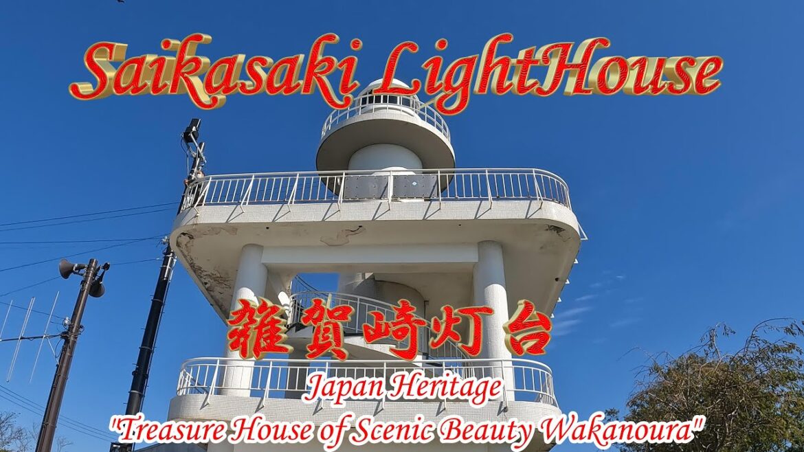 4K【雑賀崎灯台】Saikasaki Lighthouse | Japan Heritage | Treasure House of Scenic Beauty Wakanoura 4K【雑賀崎灯台】Saikasaki Lighthouse | Japan Heritage | Treasure House of Scenic Beauty Wakanoura