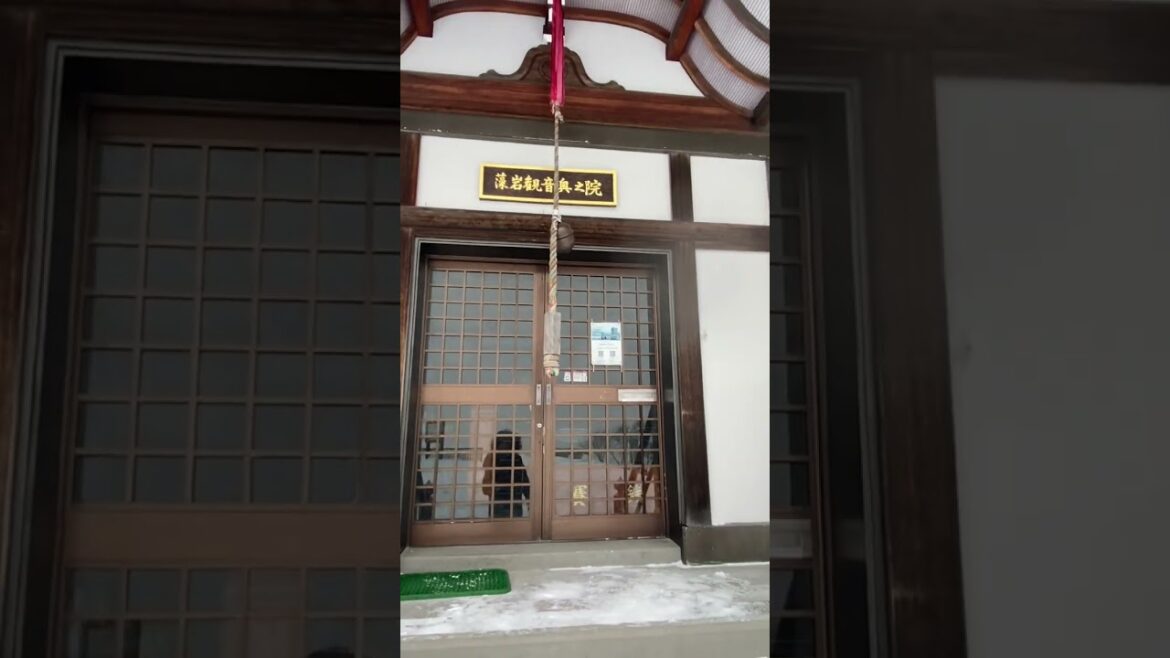 Travel, Sapporo, Hokkaido, Japan, 2023. Japan Travel Travel, Sapporo, Hokkaido, Japan, 2023. Japan Travel