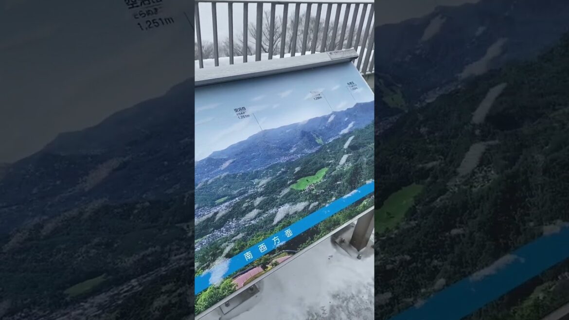 Travel, Sapporo, Hokkaido, Japan, 2023. Japan Travel Travel, Sapporo, Hokkaido, Japan, 2023. Japan Travel