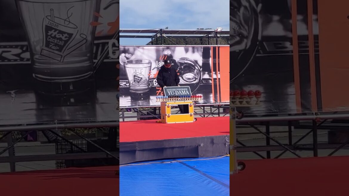 １-1 #けん玉#世界チャンピオン大会３回#優勝　#YU-DAMAさん登場　#秘儀は#著作権厳守で非公開　#ジャパンホットカクテルフェア2023　2月5日まで開催中　#上野公園