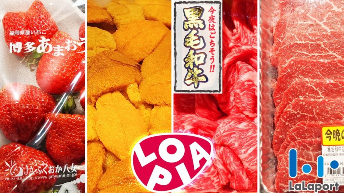 台中 LaLaport 日本超市 LOPIA 慢慢逛 肉品至高點? 平日人潮多嗎? 台中 LaLaport 日本超市 LOPIA 慢慢逛 肉品至高點? 平日人潮多嗎?
