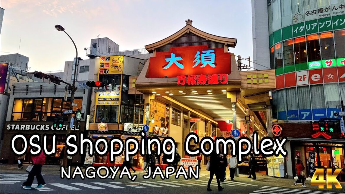 OSU SHOPPING COMPLEX NAGOYA JAPAN TOUR