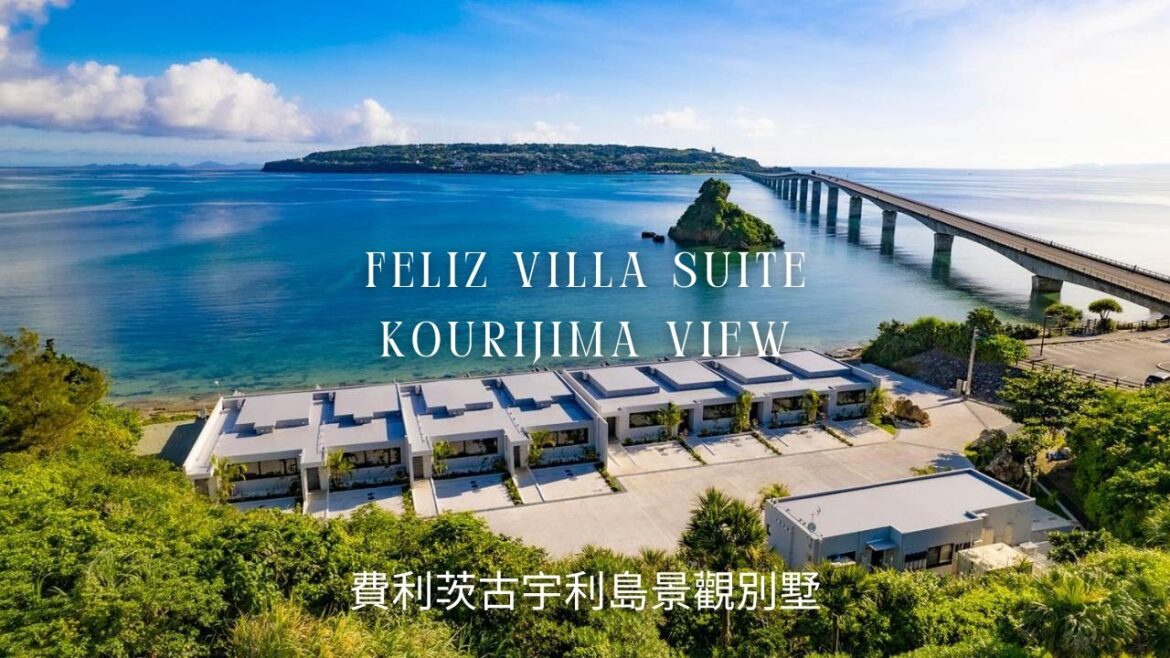 [開箱] 沖繩飯店 | 住宿 | villa | 古宇利大橋 | 古宇利島 | feliz villa suite kourijima view 費利茨古宇利島景觀別墅