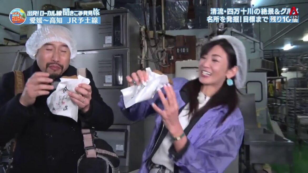 Japan Hour: Road Trip On Yodo Line (Part 1)