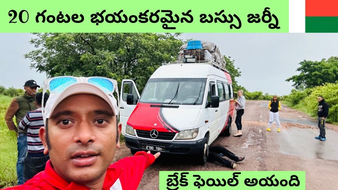 Deadliest Roads In Madagascar | Antananarivo to morondova bus journey