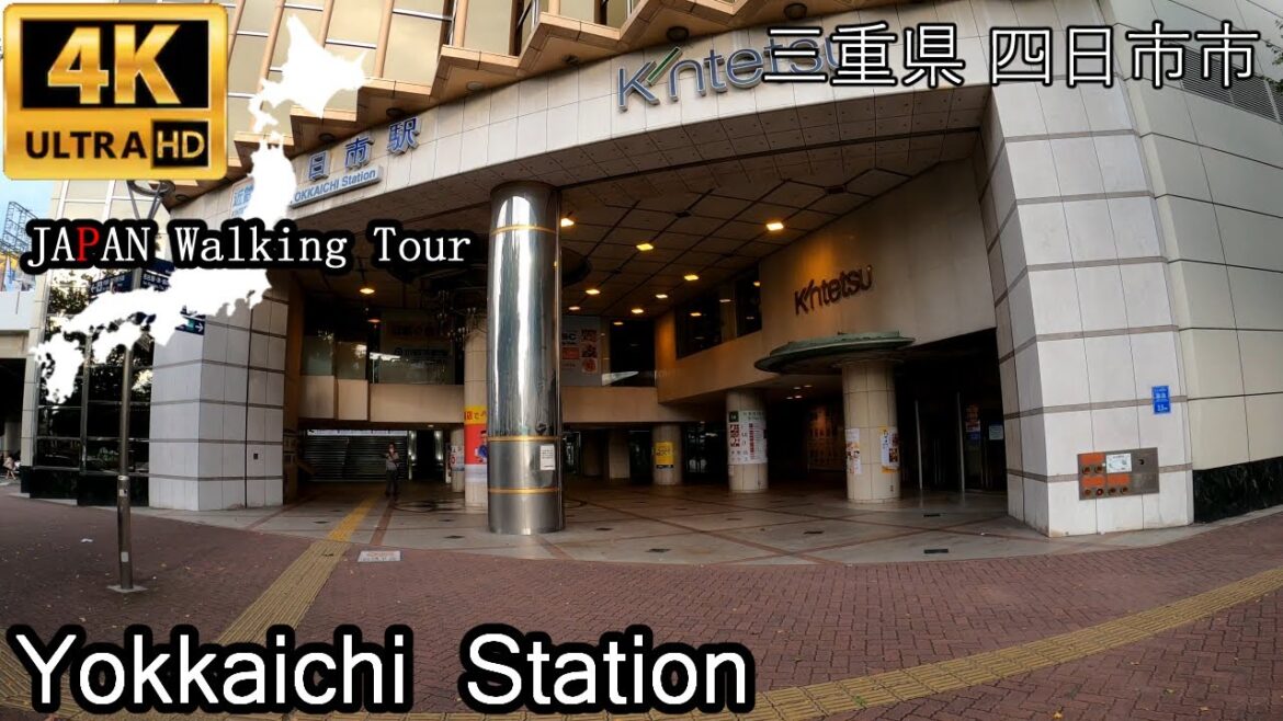 JAPAN Walking Tour | From Kintetsu-Yokkaichi Station to JR-Yokkaichi Station |  近鉄四日市駅～ＪＲ四日市駅