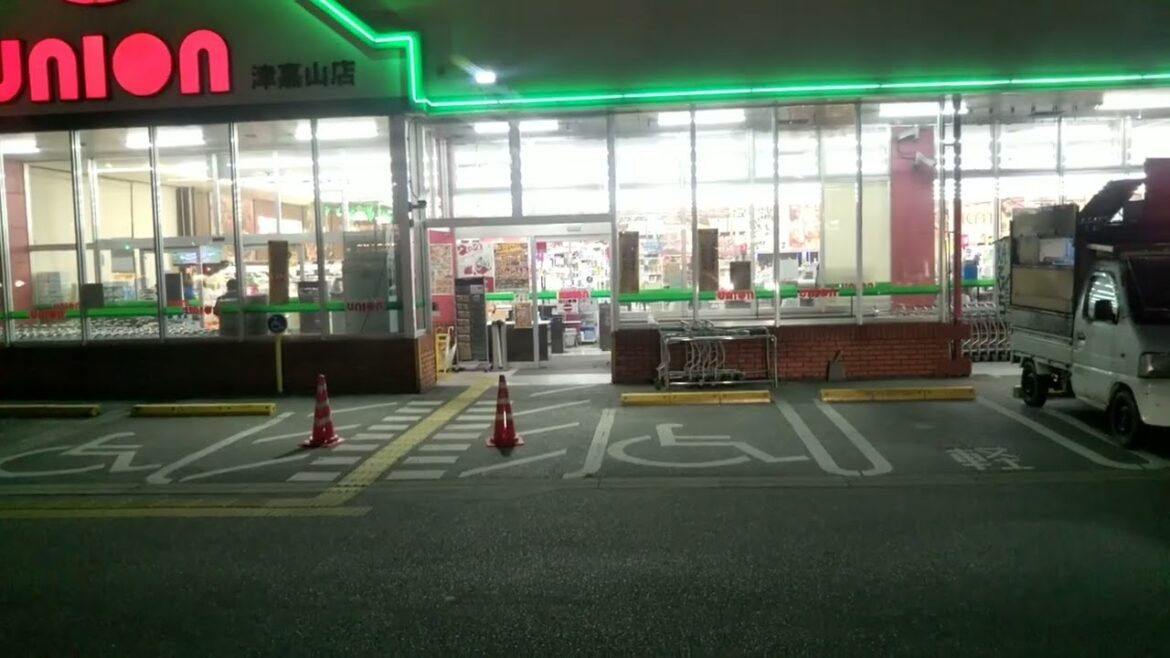 日本、沖縄、２４時間開いている、スーパーマーケット、｜Japan   supermarket