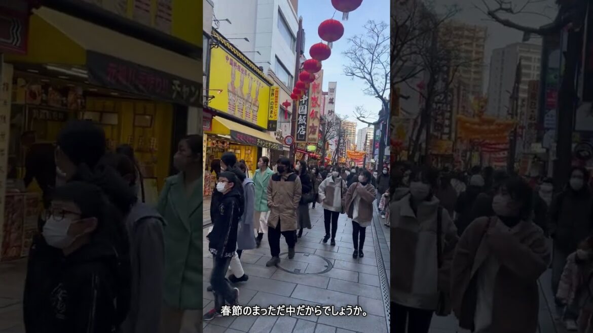 2023年2月4日土曜日の春節まっただ中に横浜中華街に軽く行ってみる