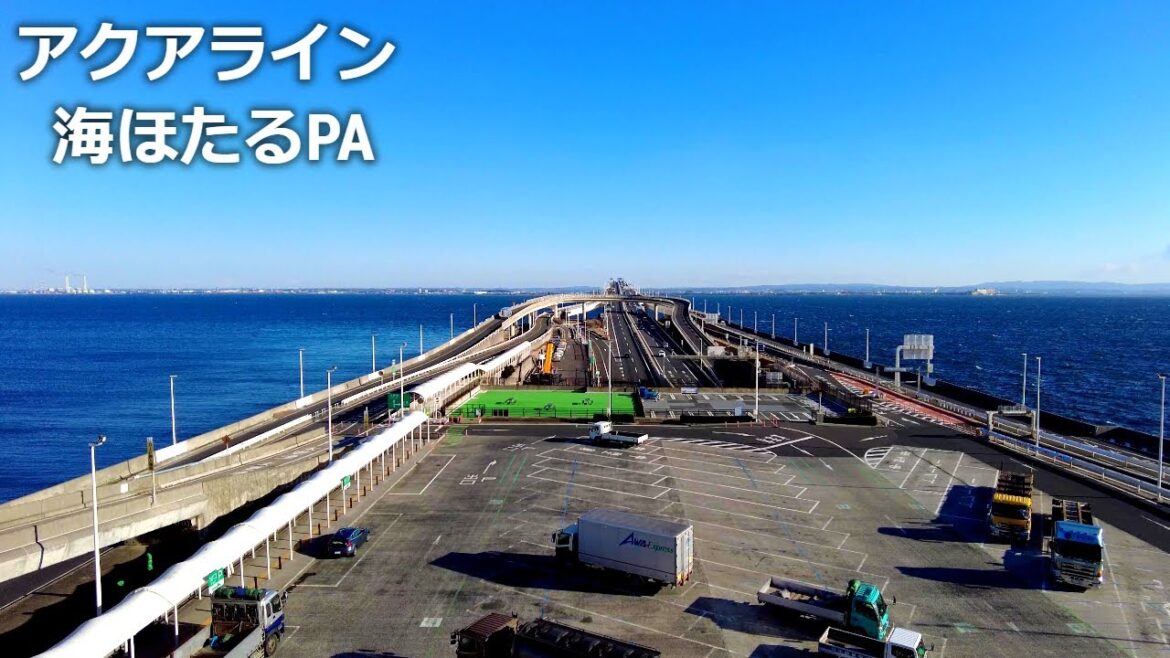4K アクアライン&海ほたる / Aqua-Line Expressway & Umihotaru Parking Area in Chiba, Japan 4k 60fps 4K アクアライン&海ほたる / Aqua-Line Expressway & Umihotaru Parking Area in Chiba, Japan 4k 60fps