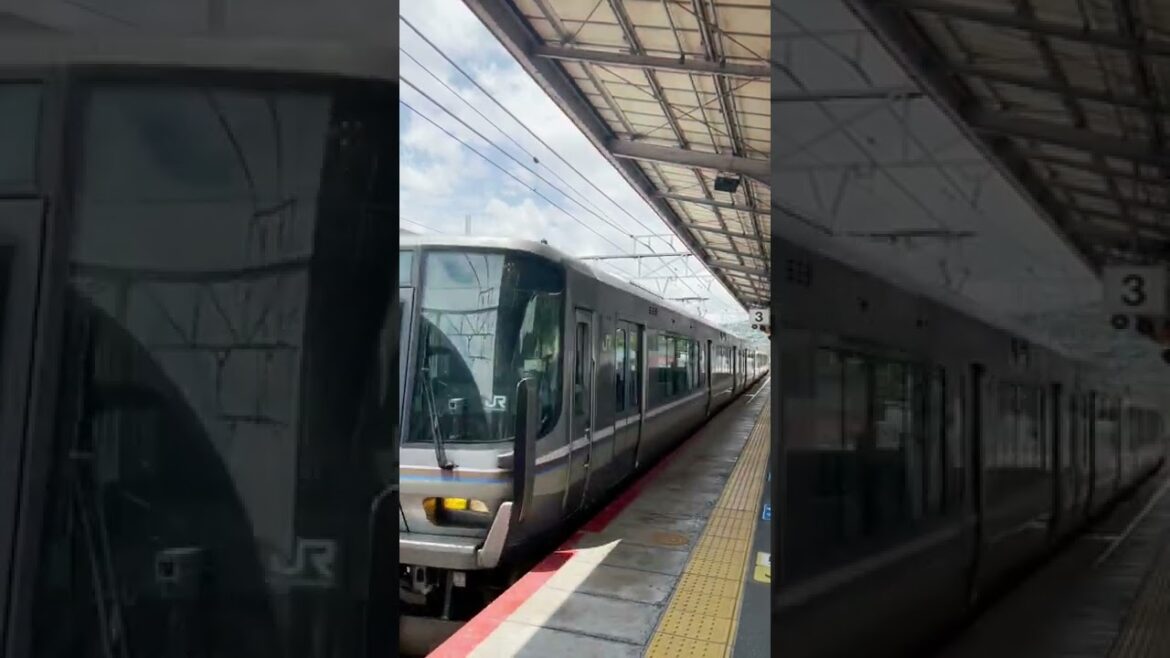 Japan #Shorts - Kyoto⎪Tokaido Main Line - 東海道本線