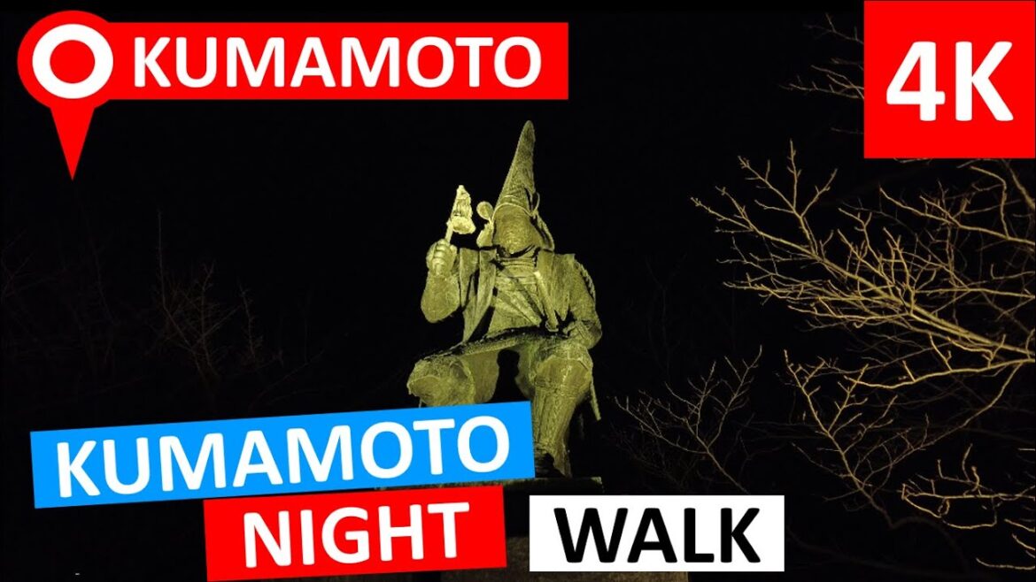 【4K Japan】 Kumamoto City Night Walk (2023)