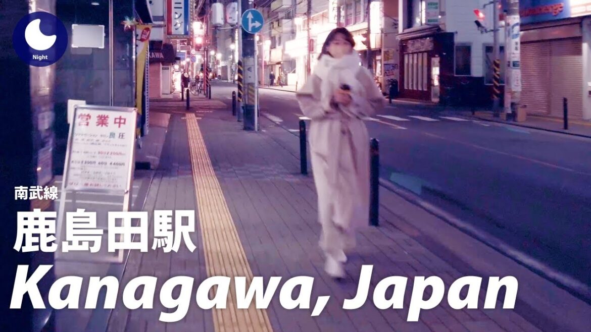 ⁴ᴷ Japan: Kashimada Station, Kanagawa / Nambu Line : Walking Tour (February, 2023) ⁴ᴷ Japan: Kashimada Station, Kanagawa / Nambu Line : Walking Tour (February, 2023)