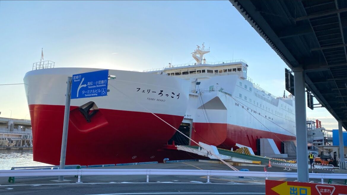 Japan's NEWEST Overnight Ferry – $300 First Class | Miyazaki to Kobe Japan's NEWEST Overnight Ferry - $300 First Class | Miyazaki to Kobe