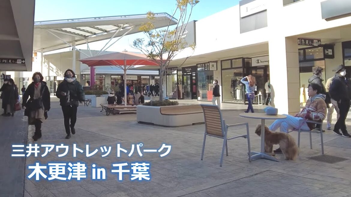 4K 三井アウトレットパーク木更津 in 千葉 / Mitsui Outlet Park Kisarazu in Chiba, Japan 4k 60fps