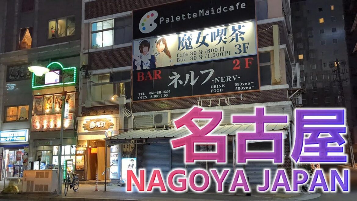 [名古屋]ちょっと怪しい夜のお散歩 | ディープナゴヤ | 太閤通口（新幹線口）