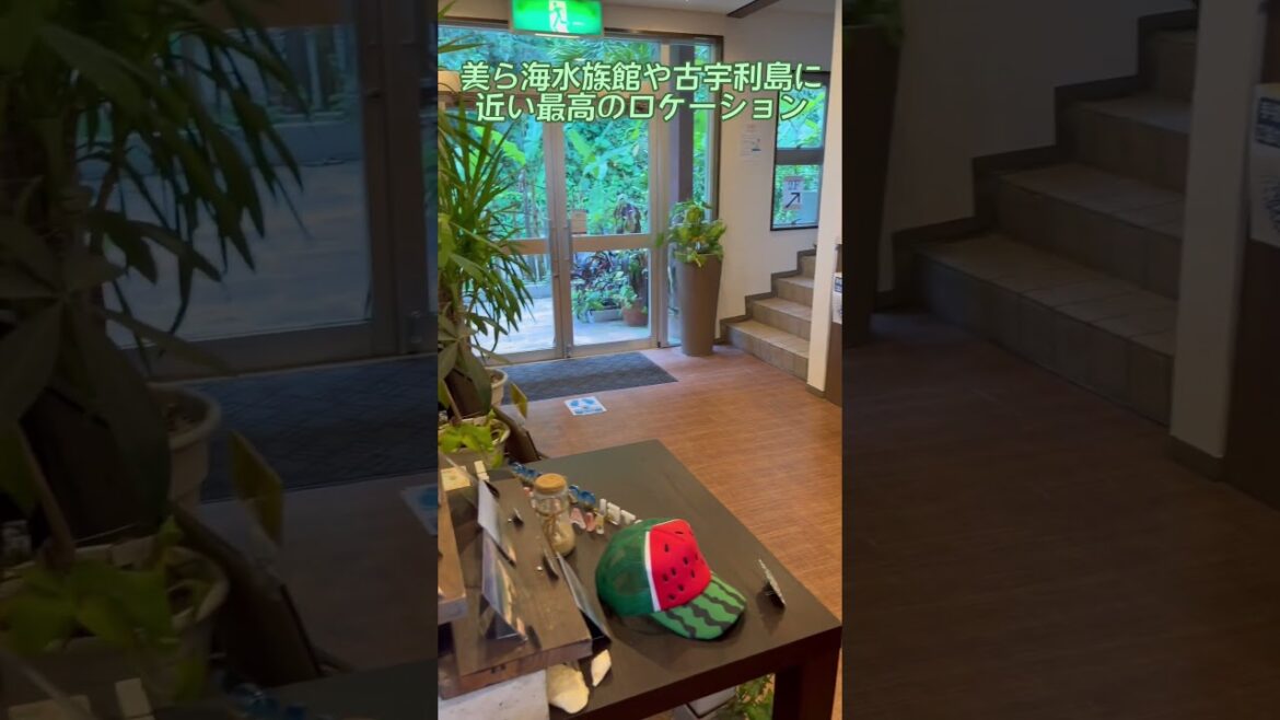 沖縄本島北部にある『ホテルオーシャンズ今帰仁』はビーチが目の前のリゾートホテル / Okinawa Trip