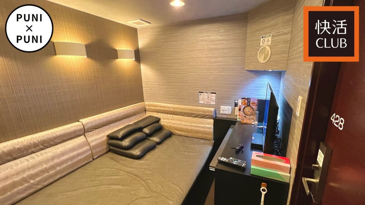 Staying at Japan's Internet Cafe Private Room with Shower. | Kaikatsu club