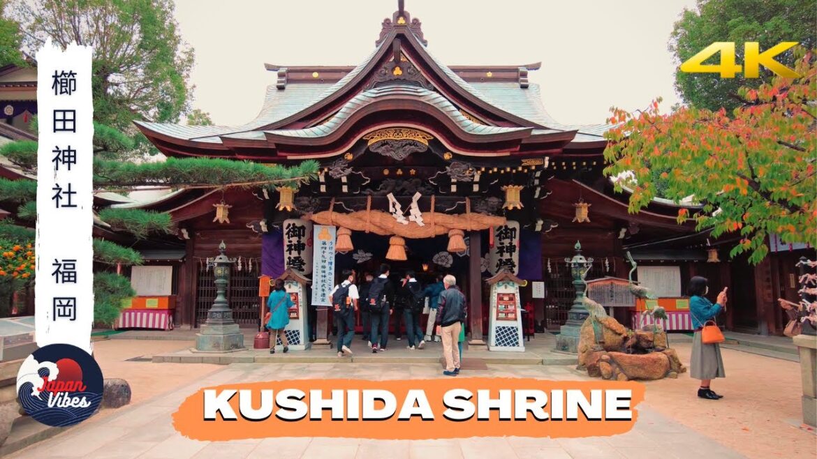 Kushida Shrine – Fukuoka 櫛田神社福岡 Kushida Shrine - Fukuoka 櫛田神社福岡