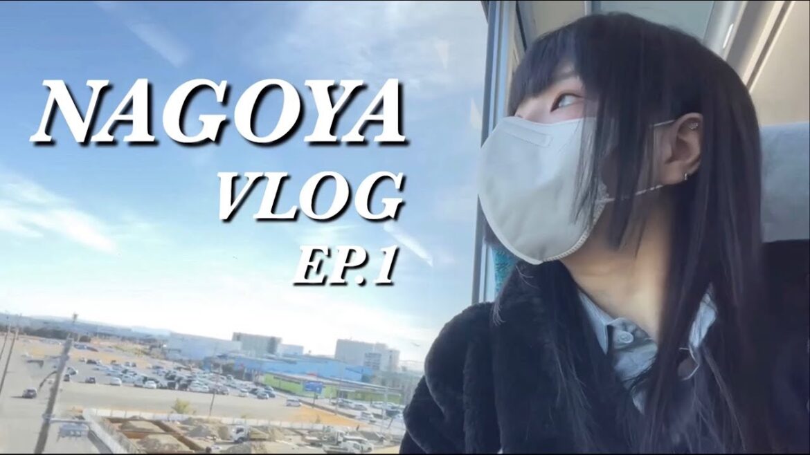 일본 여행 브이로그✈️ 나고야 NAGOYA EP.1ㅣ오스상점가, 사카에, 오아시스21, 수요일의 앨리스ㅣ야바톤 미소카츠🐷ㅣ맥주🍺ㅣ말리지마 소욘없어 NAGOYA 1탄