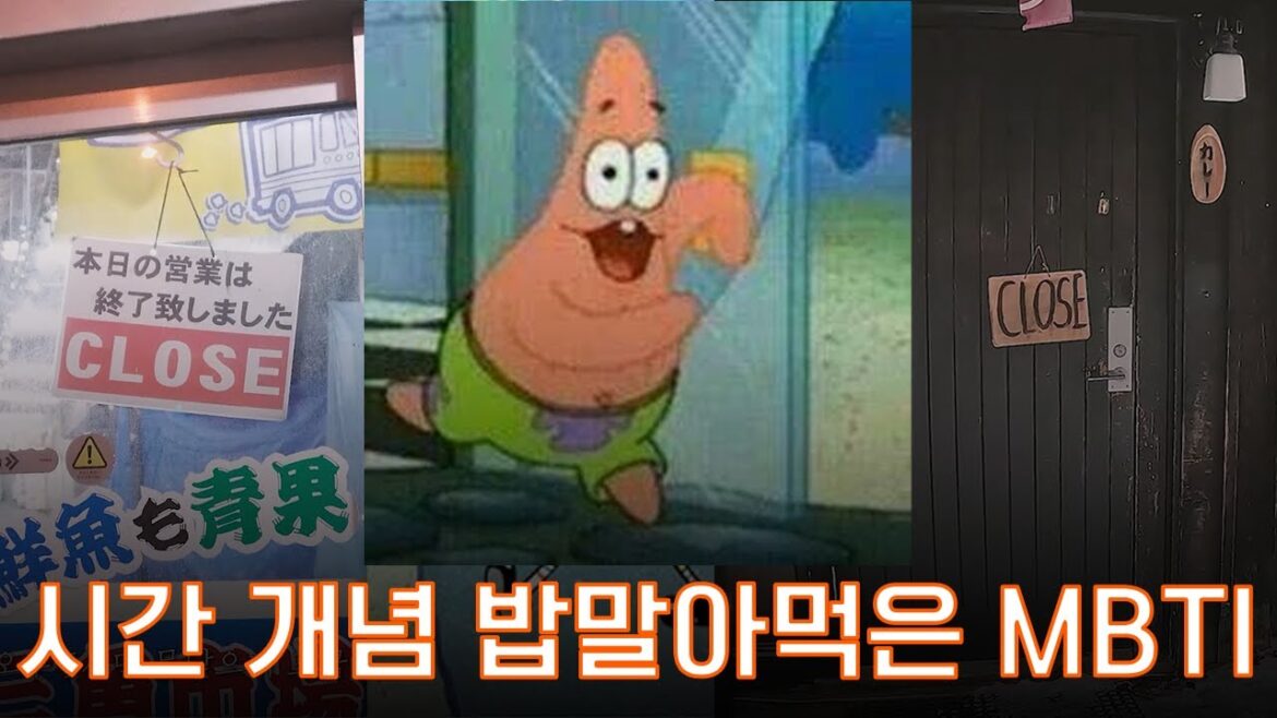 삿포로 여행 시 조금은 신경써야 할 부분들