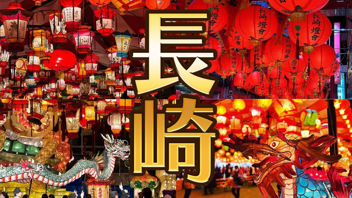 長崎ランタンフェスティバルをiPhone14 Proで撮影してみた!編集はiPad mini 第6世代(LumaFusion) 長崎ランタンフェスティバルをiPhone14 Proで撮影してみた!編集はiPad mini 第6世代(LumaFusion)