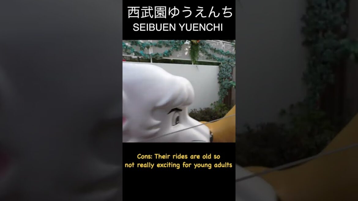 [Japan Travel Spot ]Retro Street Foods Theme Park "Seibuen Yuenchi"