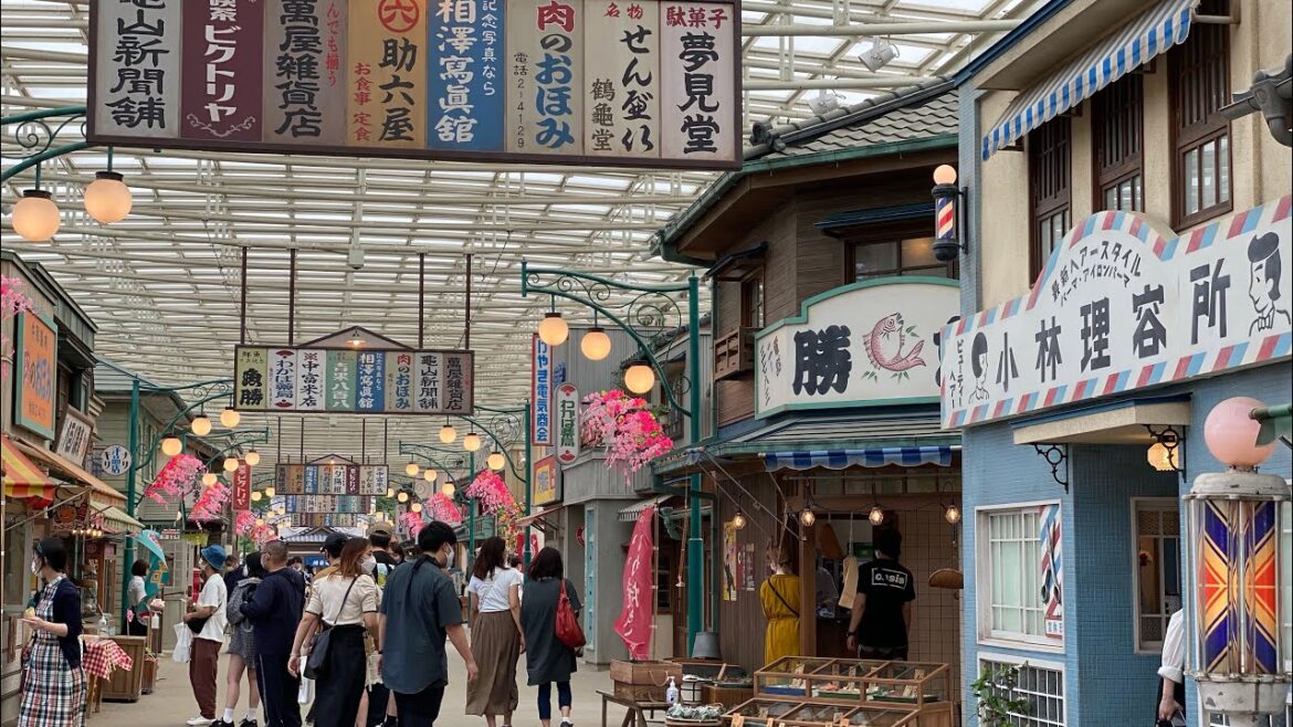 Tokyo New Showa Amusement Park Tokyo New Showa Amusement Park