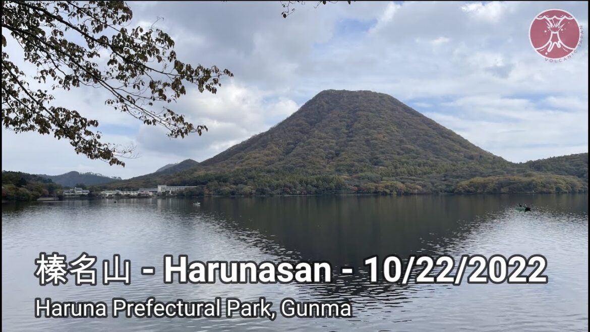 Mount Haruna, Gunma Japan 榛名山 (Harunasan) – Easy, relaxing day – 10/22/2022 Mount Haruna, Gunma Japan 榛名山 (Harunasan) - Easy, relaxing day - 10/22/2022