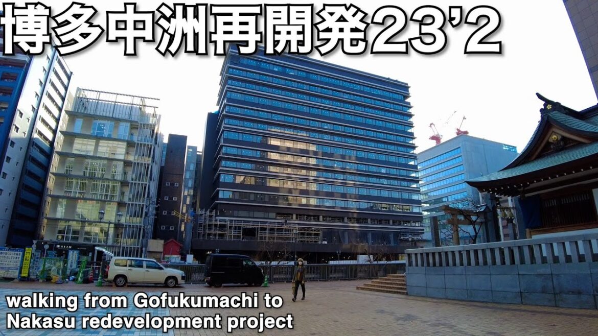 中洲再開発福岡呉服町から博多綱場町プロジェクトビル明治安田生命福岡ビル中島町オフィスビルvirtual Fukuoka Nakasu redevelopment project 中洲再開発福岡呉服町から博多綱場町プロジェクトビル明治安田生命福岡ビル中島町オフィスビルvirtual Fukuoka Nakasu redevelopment project