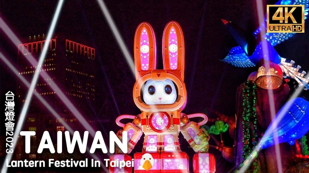 【台灣燈會2023】沈浸式體驗台北燈會,希望之光照亮台北,繽紛主燈驚艷全城 (4K HDR) 國父紀念館/松山文創園區 【台灣燈會2023】沈浸式體驗台北燈會,希望之光照亮台北,繽紛主燈驚艷全城 (4K HDR) 國父紀念館/松山文創園區