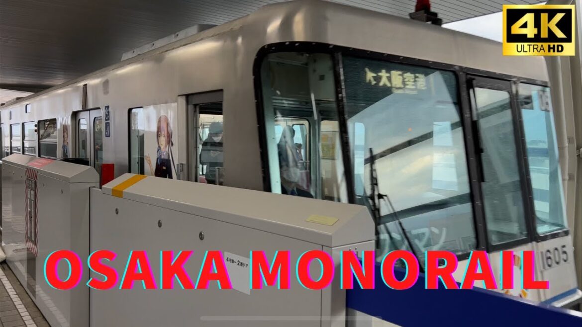 OSAKA Monorail osaka-airport to Kadoma-city