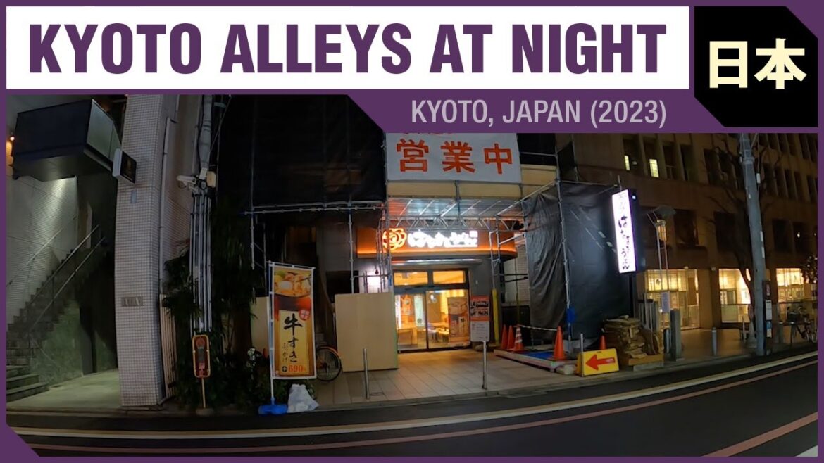 KYOTO ALLEYS AT NIGHT - Travel to Kyoto (2023)