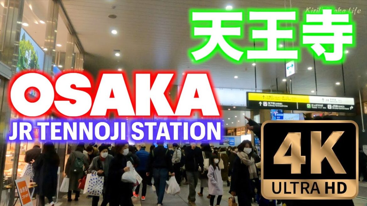 [4K Binaural]大阪 天王寺駅散歩|Kansai Walk: Tennoji Walking Tour /Binaural Audio