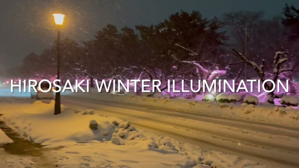 【弘前エレクトリカルファンタジー】 体験版 Japanese Winter Illumination Hirosaki City 【弘前エレクトリカルファンタジー】 体験版 Japanese Winter Illumination Hirosaki City