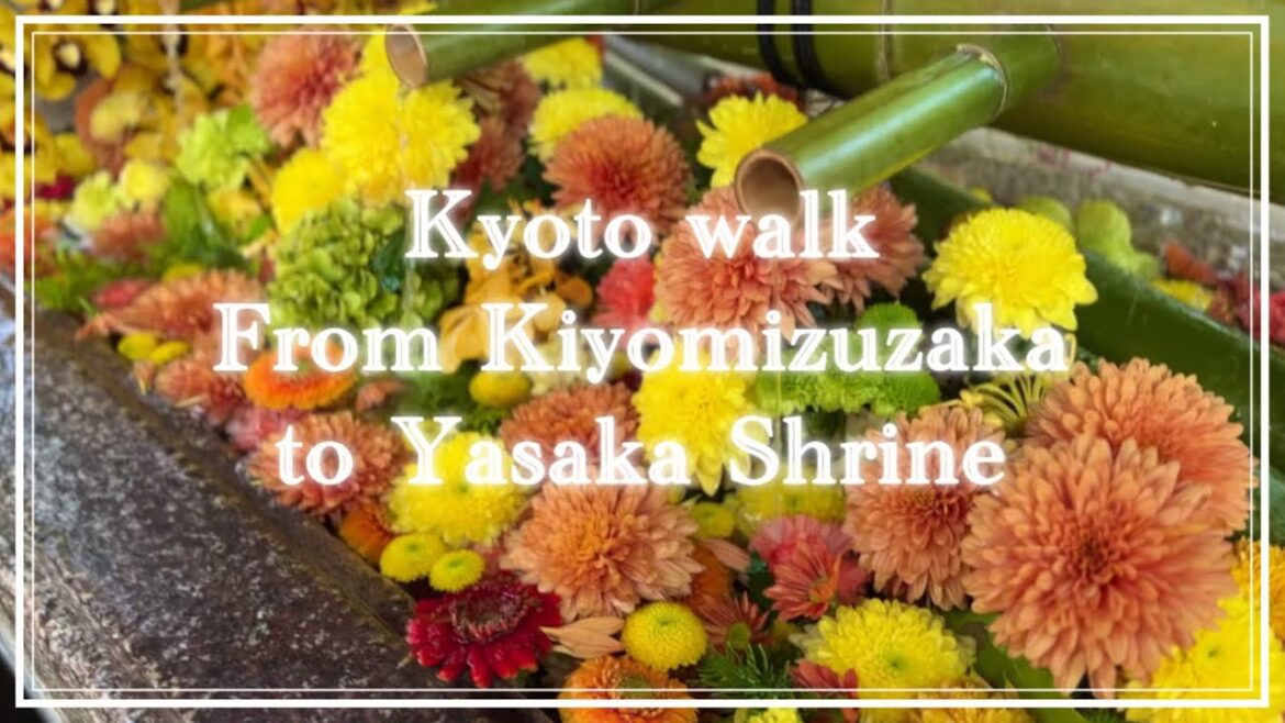 【京都散歩】Yasaka Shrine from Kiyomizuzaka, Kyoto. 清水坂から八阪神社 【京都散歩】Yasaka Shrine from Kiyomizuzaka, Kyoto. 清水坂から八阪神社