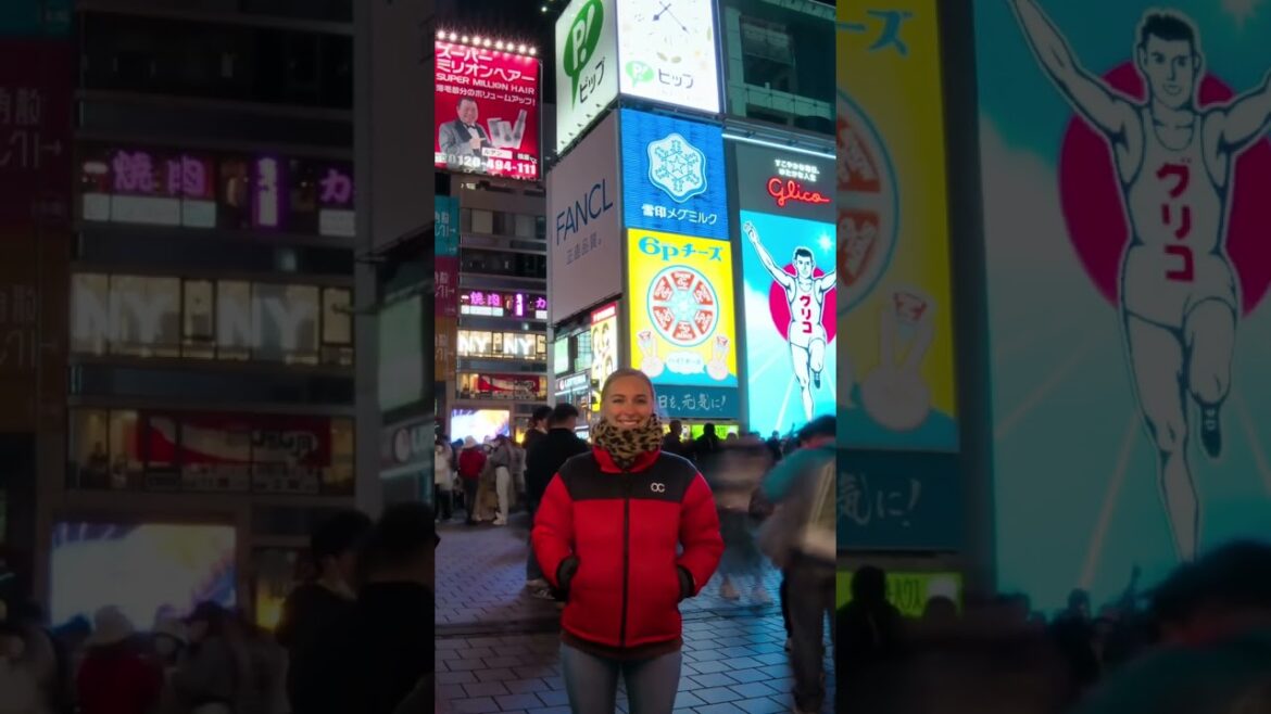 Heiligabendprogram Osaka