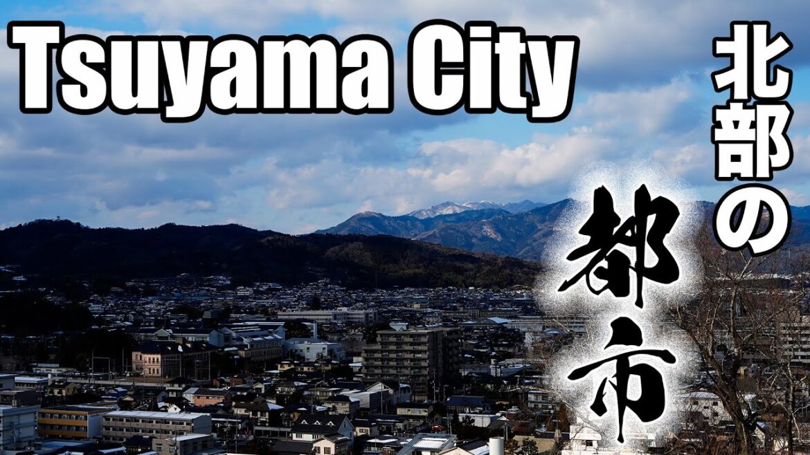 Townscape around Tsuyama City, Okayama Prefecture