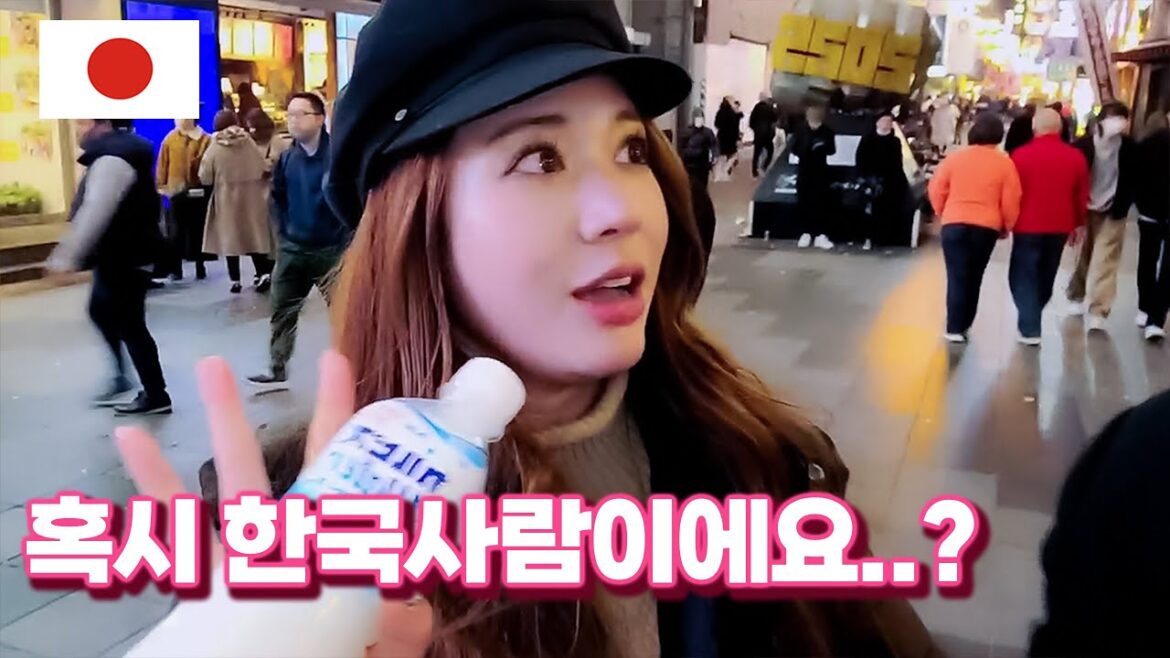 [ENG] 한국을 너무 좋아한다는 오사카 사람들 오사카 🇯🇵 2부