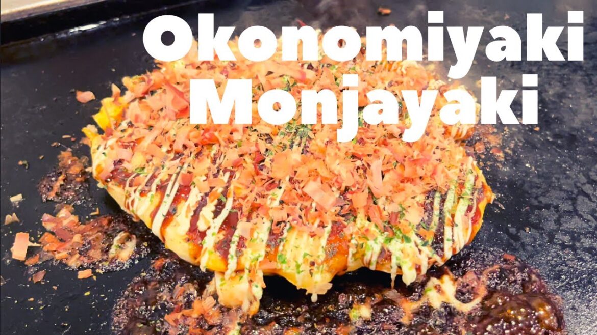 東京駅近くで日本最高峰のもんじゃ焼きとお好み焼きを堪能する旅 東京駅近くで日本最高峰のもんじゃ焼きとお好み焼きを堪能する旅