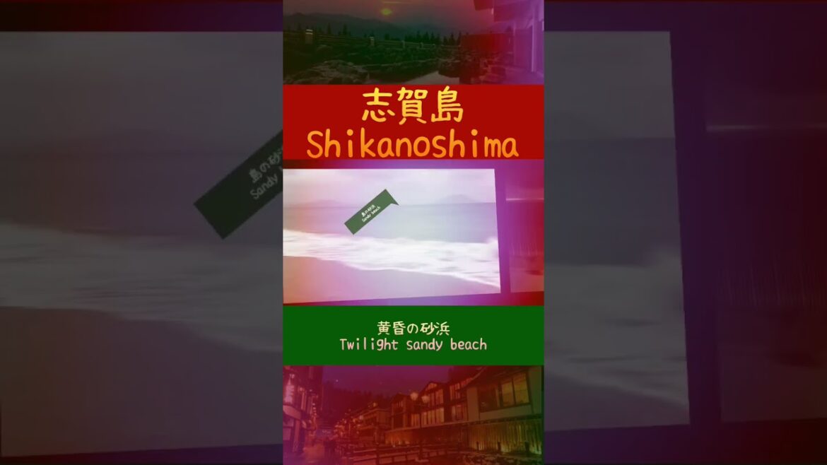 【30秒旅】福岡観光の秘密兵器【30sec  Journey】Fukuoka's Hidden Places#shorts #fukuoka #travel