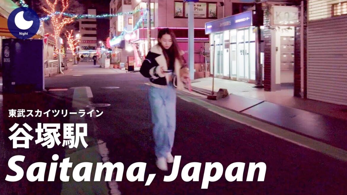 ⁴ᴷ Japan: Yatsuka Station（谷塚駅）, Saitama / Tobu Skytree Line : Walking Tour (January, 2023)