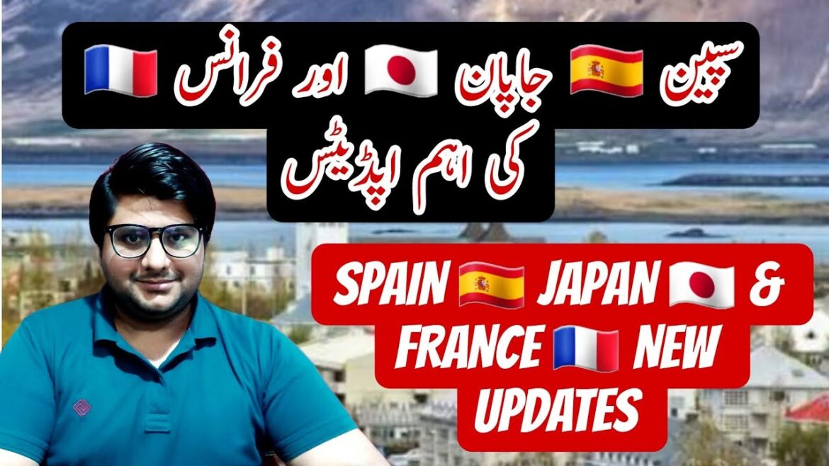 Latest updates of Spain Japan & France || Visa ratio & process time || Babaaz Travels