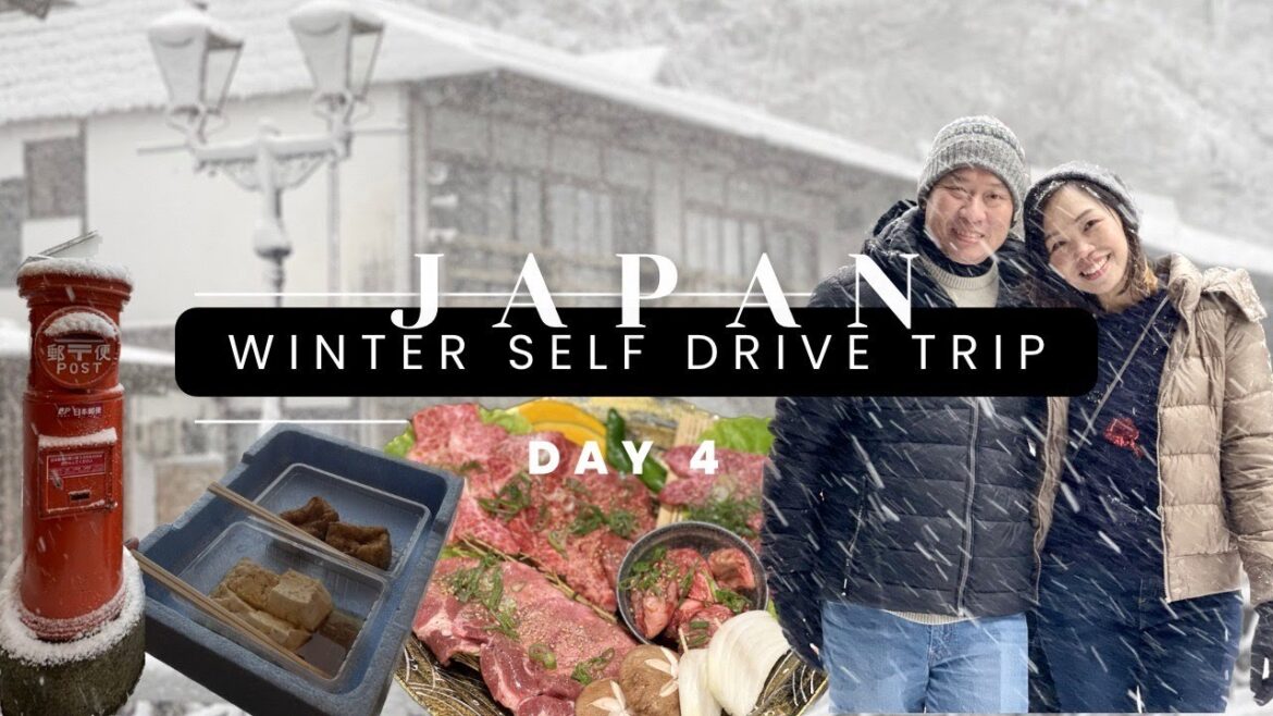 「Day 4」2022 Winter Trip to Japan 14D13N〜日本冬季14天13夜自駕游